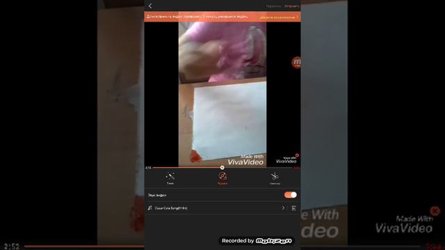 Топ 3 идеи для оформления личного дневника . смотреть онлайн