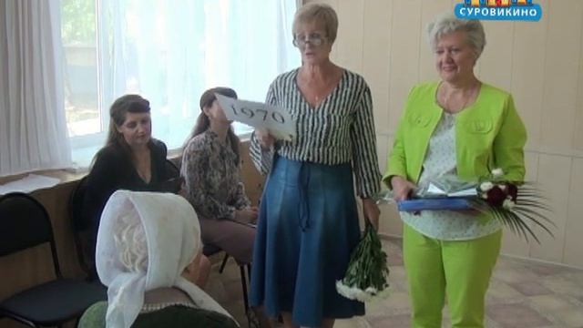 Встреча с первой учительницей смотреть онлайн