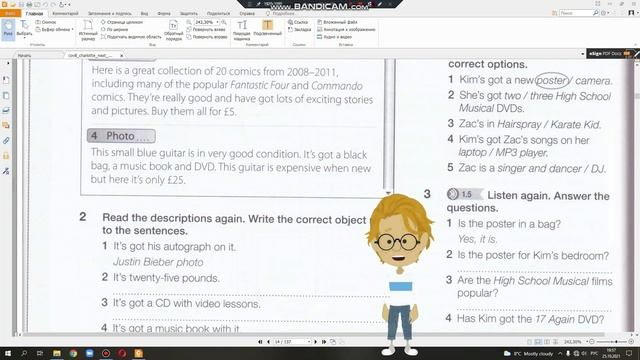 ГДЗ | Английский язык 5 класс | NEXT MOVE 1 WORKBOOK РАБОЧАЯ ТЕТРАДЬ страница 14 смотреть онлайн