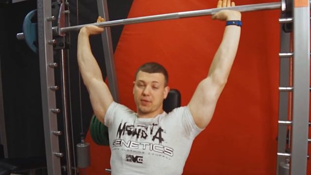 Жим в смите из-за головы смотреть онлайн