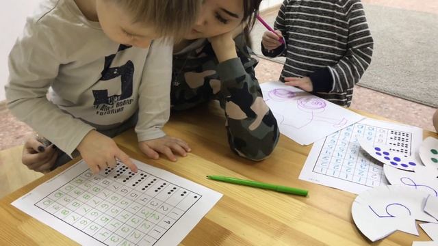 Математика для детей на английском языке смотреть онлайн
