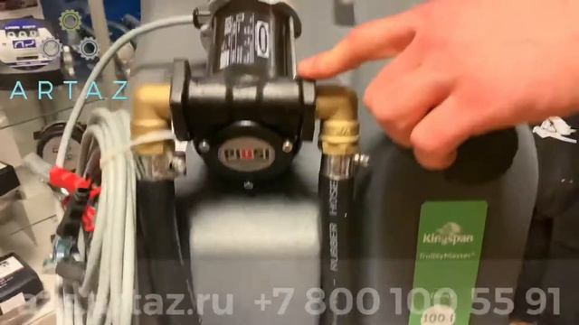 Перекатной топливный модуль для ДТ 12В 110 л TrolleyMaster 100