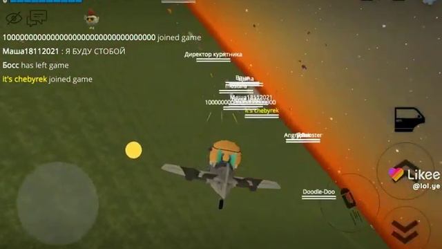 Я не знаю что писать :( смотреть онлайн