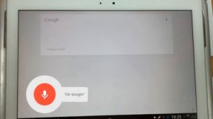 Ok, Google! Ой, все!