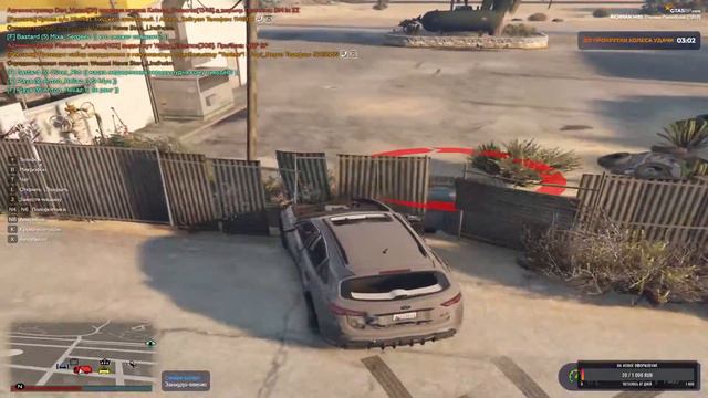 Вечер а это значит пора навести суету l GTA 5 RP смотреть онлайн