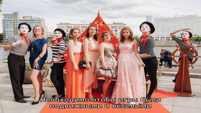 Как организовать незабываемый выпускной в 11 классе? Все для выпускного в 11 классе смотреть онлайн