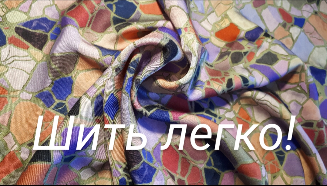 Сшить платье. Летнее платье. Платье своими руками. смотреть онлайн