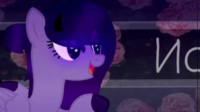 Новый канал|Пони креатор смотреть онлайн