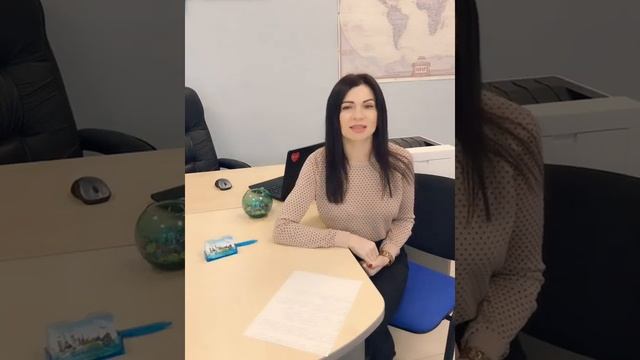 Срок действия загранпаспорта смотреть онлайн