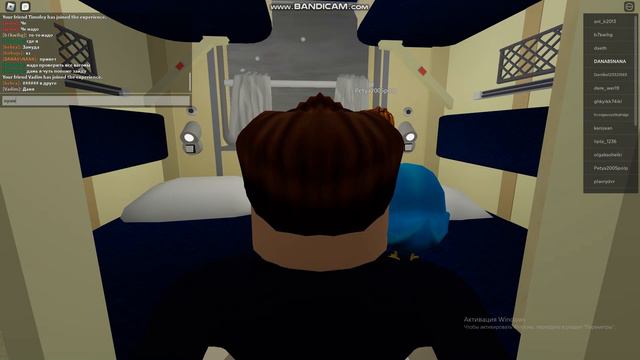 Радость и доброта