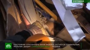 11 месячный Ваня Фокин, извлечённый из под завалов, в стабильном состоянии. 05.01.2019.