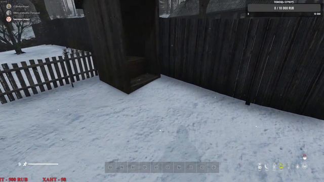 Dayz 1.16 Шаг в бездну HARD_PVE+.Вайп,зима,берег,РОЗЫГРЫШ!!!! смотреть онлайн