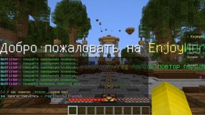 КАК ЗАРЕГИСТРИРОВАТЬСЯ НА СЕРВЕРЕ МАЙНКРАФТ???! // minecraft