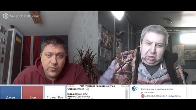 Самара городок 387 смотреть онлайн