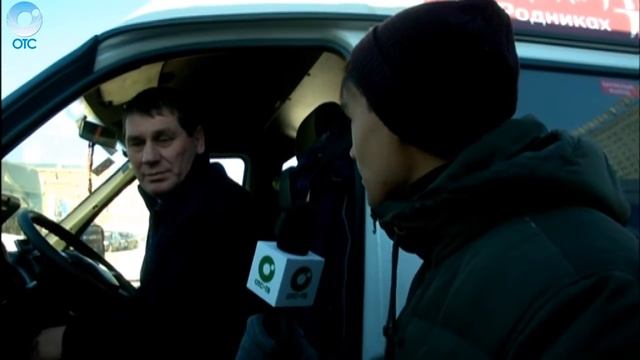 Специалисты ЦУГАЭТ Новосибирска устроили засаду нерадивым перевозчикам маршруток смотреть онлайн