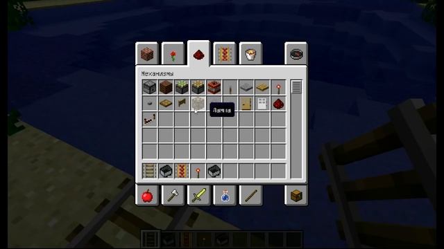 Minecraft как сделать рельса ? смотреть онлайн