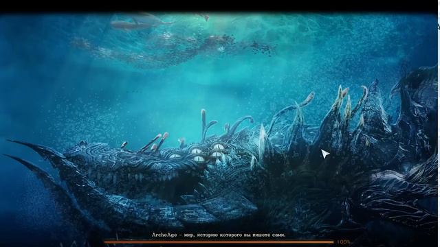 Сервер Гартарейн.Немного Аренки спустя месяц жизни сервера -19.01.15. смотреть онлайн