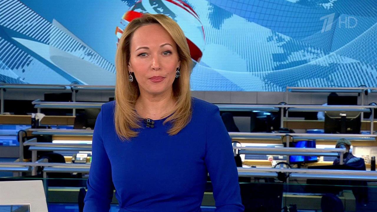 Выпуск новостей в 09:00 от 20.04.2022