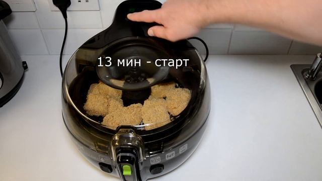 Рыба Аэрофритюрница Tefal Actifry 2 in 1 смотреть онлайн