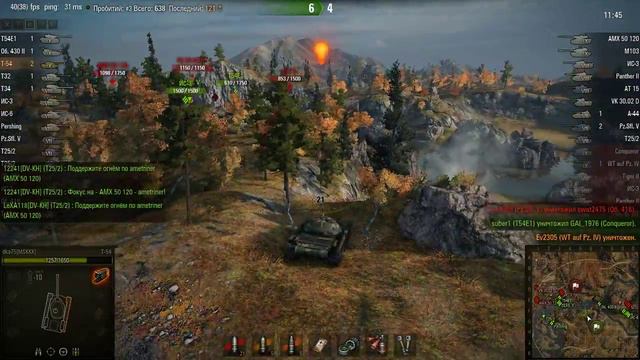 Т-54 Мой первый воин. Тундра. смотреть онлайн