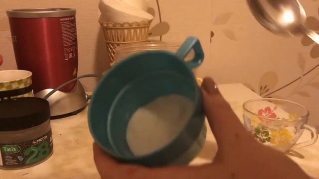 Хумус рецепт Hummus recipe Nutribullet смотреть онлайн