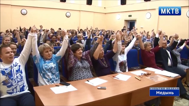 Подведение итогов года волонтеров смотреть онлайн