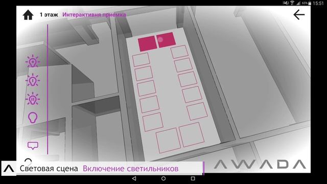 AWADA Автосалон Porsche смотреть онлайн