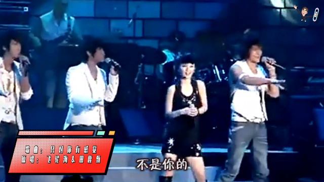 林俊杰圆了粉丝的梦！现场弹唱写给外国歌手的歌曲，直接超越原唱！ смотреть онлайн