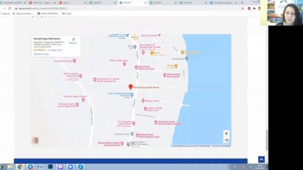 ZOOM Марафон 26.02.21 Секреты ценообразования в туризме