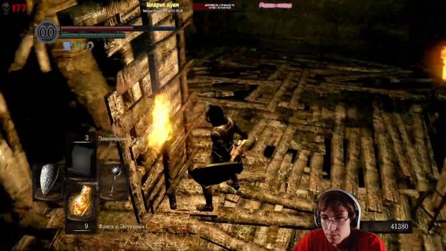 Dark Souls: Daughters of Ash - (05) Шито-Нито смотреть онлайн