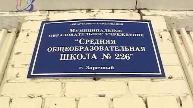 Мэр - на стройке смотреть онлайн