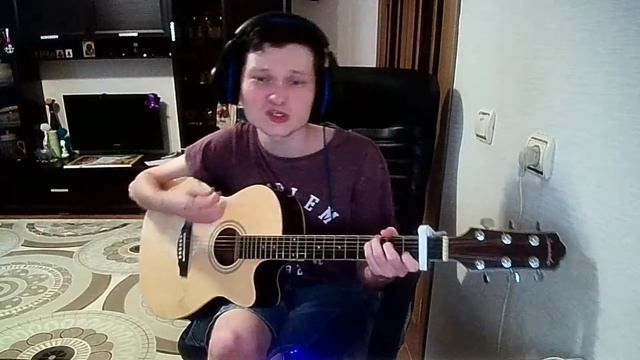 DABRO - НА ЧАСАХ НОЛЬ-НОЛЬ :ПОЮ И ИГРАЮ НА ГИТАРЕ В ЖИВУЮ,ПОЕХАЛИ БУДЕТ ВЕСЕЛО, COVER. смотреть онлайн