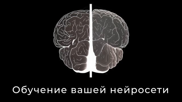 Модуль разметки изображений в Инобитек DICOM-Просмотрщике редакции Pro смотреть онлайн