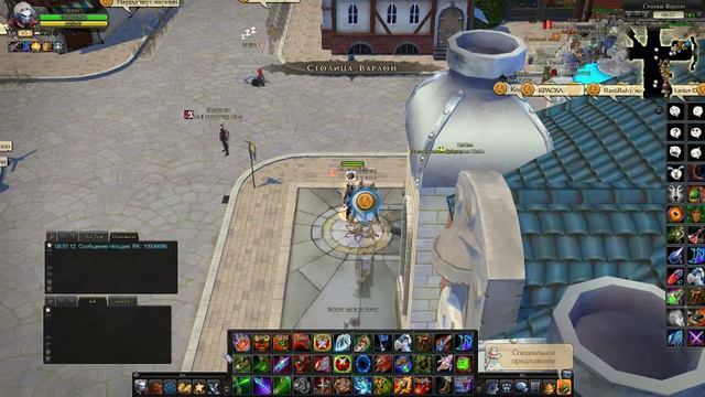 роял квест смотреть онлайн