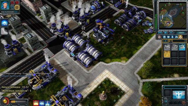 Red alert 3 Прохождение ★ Ленинград: ...в час, когда Луна взойдёт ★ #18 смотреть онлайн