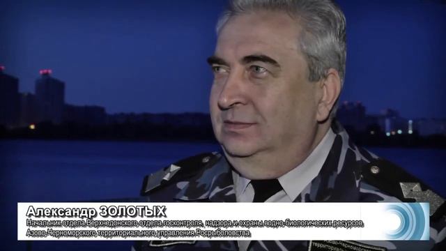 Горком36 Рейд рыбоохраны по Воронежскому водохранилищу смотреть онлайн