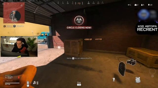 Warzone в 240 FPS смотреть онлайн