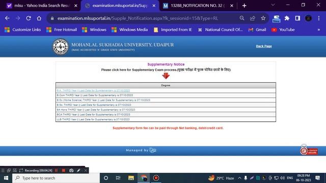 MLSU Udaipur Supplementary Form 2023 I MLSU Supplementary Time Table MLSU Admission Form 2023-24 смотреть онлайн