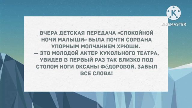 На что ты смотришь, когда видишь красивую девушку? Сборник Свежих Анекдотов! Юмор! смотреть онлайн