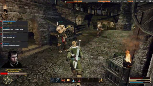 Gothic 3 : CM + QP + LTM : Гельдерн и Шлем Первого Паладина