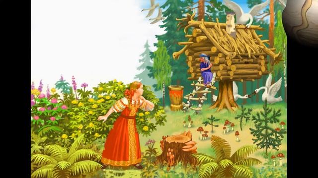 Гуси-лебеди смотреть онлайн