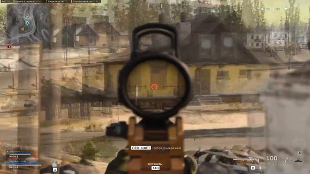 CALL OF DUTY WARZONE EPIC TOP MOMENTS смотреть онлайн