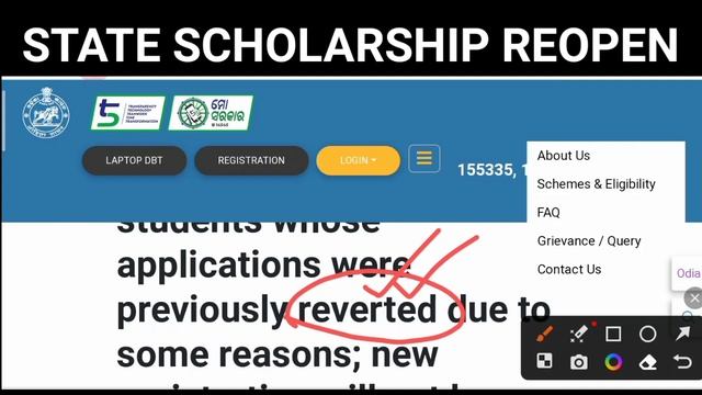 Odisha State Scholarship Reopen Notice 2023 । Adhar Bank Link DBT Form 2023 । #dadhichitutorials смотреть онлайн