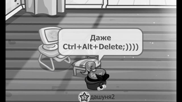 Noize MC - Ctrl+Alt+Delete | Шарарам смотреть онлайн
