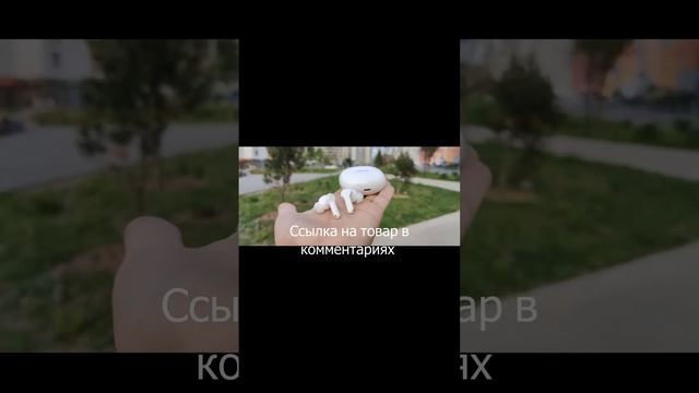 Стильные беспроводные наушники realme Buds 4 смотреть онлайн