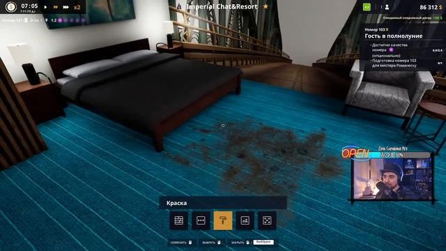 Новинка: Hotel Renovator | Мэтры Дизайнерских Решений | S06E061 смотреть онлайн