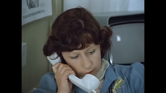 "Служебный роман", 1977 смотреть онлайн