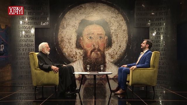 Врлинослов - Како победити анксиозност и страх, протојереј-ставрофор проф. др Милош Весин смотреть онлайн