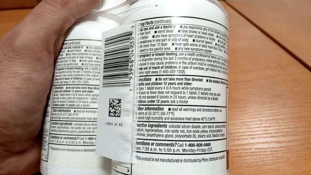 i MM Ибупрофен 200мг Противовоспалительное Ibuprofen 200mg Anti-inflammatory 20220426 смотреть онлайн