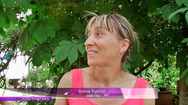 КВІТНИК БІЛЯ ДОМУ смотреть онлайн